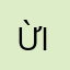 ừibjevejbejd