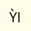 ỳ itxitcit