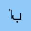 ‏أحسن برنامج برنامج