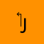 ‏أحمد أبو راشد