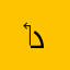 ‏علي آل سالم.. دوحة