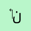 ‏محمود نيويورك