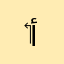 ‏مصطفى أحمدجحيل