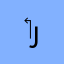 ‏‏أبو راكان