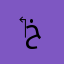 ‏‏‏ابو خديجة