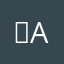 ‏ Ahmed