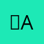 ‏ANSARI