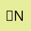 ‏noora