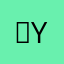 ‏wow ilov yeo