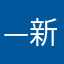 —-新版本真孬