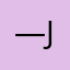 —JR—