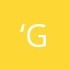 ‘’Gemini Girl”
