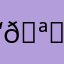 ‘🪐