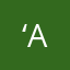 ‘Aniii’