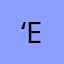 ‘Ejf