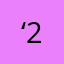 ‘Em girl cutie 234￼