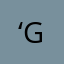 ‘Gil’