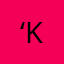 ‘Kylie’!