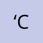 ‘McGrefor Cearense