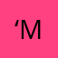 ‘Me .