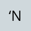 ‘Nedu
