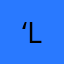 ‘laina
