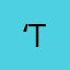 ‘thistle’