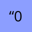 “0_0”。