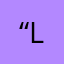 “Luis”