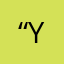 “Ysn Crmmm” Ysn