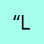 “adn” Letmisen