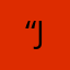 “j”7555