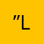 ”l l l l l l