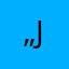 „Jogis“