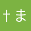 †まさる†