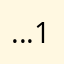 …12！我