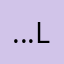 …llllooooo