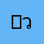 ‪ﾕｲ(ง U ´･ω･` )วﾕｲ