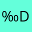‰döpë‰
