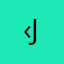 ‹JKI›