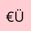 €üphø