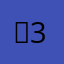 ₽37545445787564365374648643