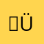 ℃ÜT