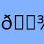 ℊ𝒾ℊ𝒾𝒽𝒾𝒽𝒾ℊ𝒾𝒽𝒾ℊ𝒿𝒾