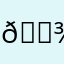 ℒ𝒾𝓈𝓈𝒶