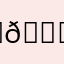 ℕ𝕖𝕠𝕟𝕧𝕖𝕩𝕚𝕗𝕪