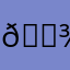 ℕ𝕚𝕜𝕚𝕥𝕒 𝔾𝕧𝕠𝕫𝕕𝕜𝕠𝕧
