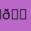 ℕ𝕦𝕘𝕘𝕖𝕥