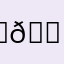 ℙ𝕠𝕡𝕦𝕝𝕒𝕣