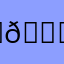 ℝ𝕖𝕒𝕕 𝕥𝕙𝕚𝕤 𝕒𝕝𝕝